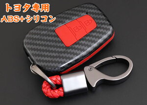 X}[gL[P[X g^ X}[gL[Jo[ g^ L[P[X L[z_[ ABS+VJQ+Yf@ g^p X}[gLP[Xg^ TOYOTA C-HRvEX50nV^J[RAV450nJ