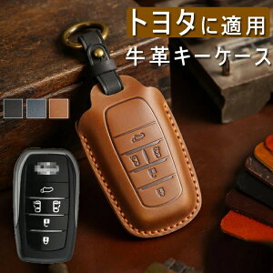 g^ԗp L[P[X v TOYOTA X}[gL[P[X L[z_[ L[Jo[ TOYOTA V^nA[ 80n nCbNX GUN125 hN[U[ 200n At@[h 30n xt@C[ 30n RAV4