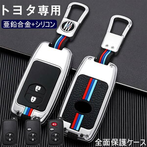 g^ p L[P[X Toyota L[z_[ {VR L[Jo[ vEX/vEX/nA[/At@[h/Ft@CA/hN[U[/I[X/J/NEAX