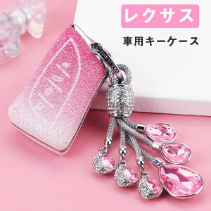 NTXΉL[P[XNTX X}g[ L[P[X L[Jo[ IV  h~ G肢  _Ch lHNX^ L[z_[ Lexus LS LC UX ES ES300h LS500h UX250h LC500ɓKp 