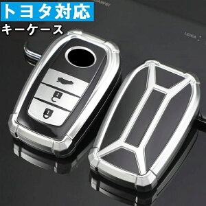 g^ ΉL[P[X TOYOTA X}[gL[P[X g^ L[Jo[ L[z_[ TPUی ho h ϏՌ XNb`h~  Sʕی  g^ L[P[X