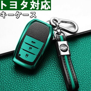 g^ΉL[P[XTOYOTA g^ X}[gL[Jo[ P[X R g^ L[ Jo[  TPU y VR g^ L[z_[   h~ C-HR vEX 50n V^ J[ RAV