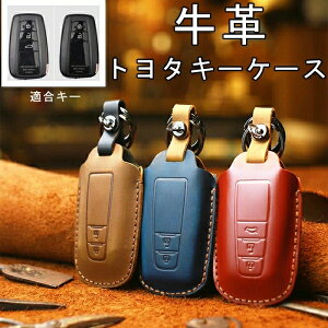 g^ L[P[X X}[gL[P[X L[Jo[ iv IV G肢  L[z_[ g^ԗp TOYOTA C-HR vEX 50n V^ J[ RAV4 50n J70n hN[U