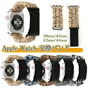 Apple watch Ή oh series 4/3/2/1p oh iC AbvEHb` xg 44mm 40mm 42mm 38mm poh ϐ apple watch oh  y AEghA ȒP Y  