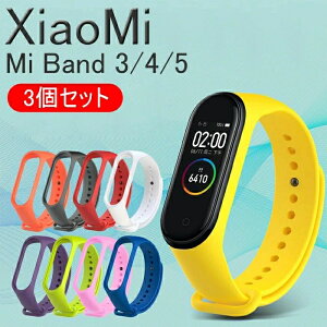 Xiaomi Mi miband5 miband4 �Ή� ���� �o���h �x���g �V���I�~�B mi band5 mi band4 3 xiaomi �X�}�[�g�E�H�b�`5 4 �X�}�[�g�o���h4 ���v�x���g ���X�g�o���h �ւ��x���g �\�t�g�o���h 3�Z�b�g