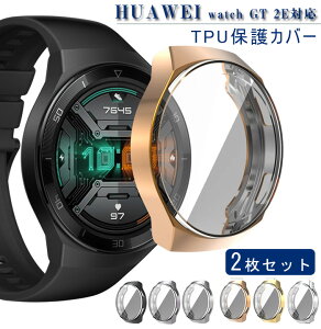 Huawei Watch GT 2EΉP[X یJo[ t@[EFC EHb` rvP[X bLH TPU t@[EFC EHb`Watch GT 2E Jo[ TPU ϏՌ h~ lC  IV یJo[ یP