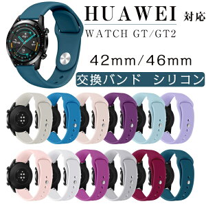 Huawei WATCH GT/GT2 Ήoh VR xg Huawei Watch GT 2 oh 42mm 46mm p oh voh X|[c EHb` ւxg  t@[EFC EHb` xg rv X