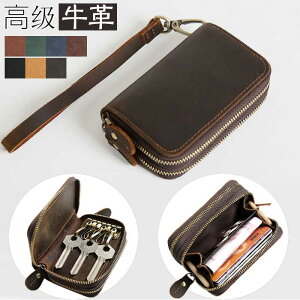 キーケース 小銭入れ付き コインケース 本革 メンズ レディース ブランド マルチキーウォレット バッファロー ラウンドファスナー 高品質牛本革を使用した多機能キーケース 大容量 人気 ミ