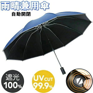 JpP܂肽ݎP JP J ܂肽 P UVJbg 10{ y tP Ռ100%  Y fB[X Oh~ GȂ jp  s W[ X 