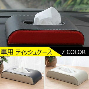 ԗp eBbVP[X ԍ eBbVJo[ v PUU[ eBbV{bNX ܗp  eBbVz_[ ԗpi ֗ ԓ[ CeA 