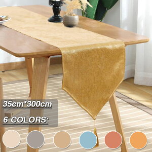 e[ui[ e[uZ^[ 35cm*300cm H색i[ ĂȂ6F H fM ₷ ~ Ɨp Xg ^Cv zepi Yh~ ېOK e[ui[ 