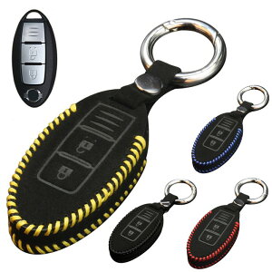 L[P[X Yp X}[gL[P[X L[Jo[ XG[hU[ Yp݌v 2J L[z_[ NISSAN Zi /GNXgC /GOh /XJCC /m[gKp L[P[X