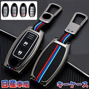 Y ΉL[P[X Nissan Y X}[gL[P[X L[z_[ Y L[P[XJo[ Y CtBjeB X}[gL[P[X fCY Zi GNXgC GOh XJCC