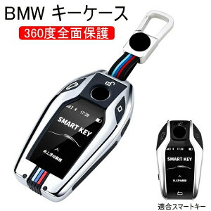 BMW L[P[X BMW X}[gL[P[X L[z_[ L[Jo[  +VJQ BMW 5 6 7 8 V[Y X3 X5 X7 i8 M8 730li 740li 7505306 V[Y GT VX3 یJo[ IV BMW p L[J