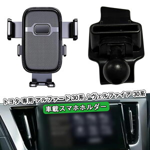 X}zz_[  X}zX^h At@[h30n ԍ gуz_[ g^ p At@[h 30n / Ft@CA 30n gуX^h o 萫UQ R J[pi p