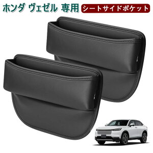 z_ F[ ԗp V[gTCh|Pbg Vezel Ԏ[{bNX F[ RVn RV3/4/5/6^ TCh[{bNX  h~ J[pi PUU[ [dt ݃^Cv F[ 