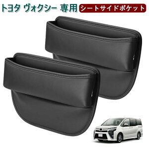 g^ HNV[ ԗp V[gTCh|Pbg Voxy Ԏ[{bNX HNV[ 70n 80n 90n 95n TCh[{bNX  h~ J[pi PUU[ [dt ݃^Cv 