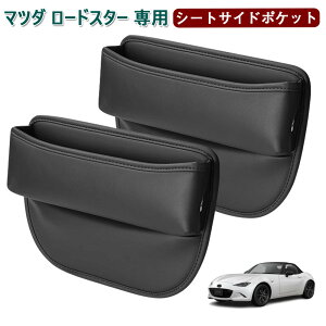 }c_ [hX^[ ԗp V[gTCh|Pbg Roadster Ԏ[{bNX [hX^[ NDn TCh[{bNX  h~ J[pi PUU[ [dt ݃^Cv [hX