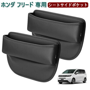 z_ t[h ԗp V[gTCh|Pbg Freed Ԏ[ {bNX GB5 GB6 GB7 GB8 TCh[{bNX  h~ J[pi PUU[ [dt ݃^Cv t[h ANZT