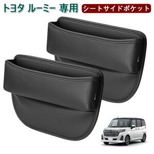 g^ [~[ ԗp V[gTCh|Pbg Roomly Ԏ[{bN [~[ ROOMY JX^}G G-T M900a n TCh[{bNX  h~ J[pi PUU[ [dt ݃^Cv 