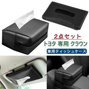 NE eBbVP[X  eBbVJo[ ݂艺 g^ p NEX|[c 17n 18n 20n 30n 200n 210n 220n ԍڃeBbV{bNX z_[ ToCU[/wbhXg/A