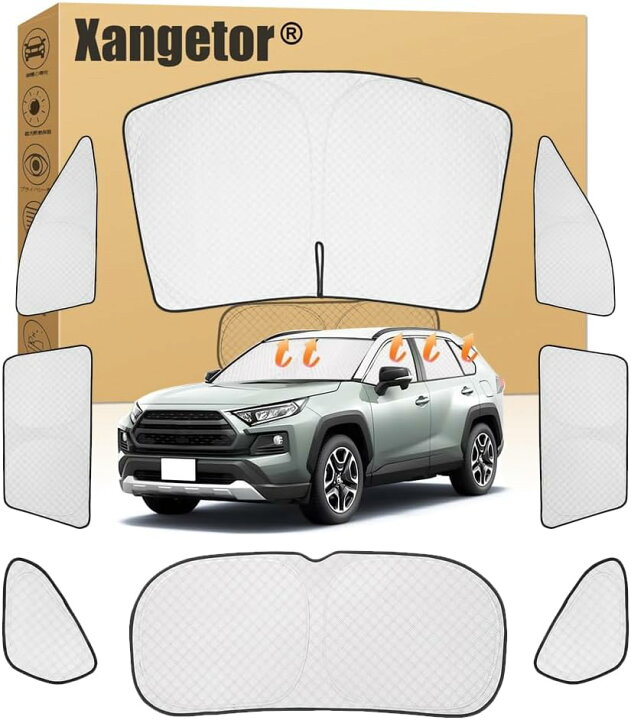楽天市場】RAV4 50系 サンシェード フルセット 車用 全窓 遮光シェード 