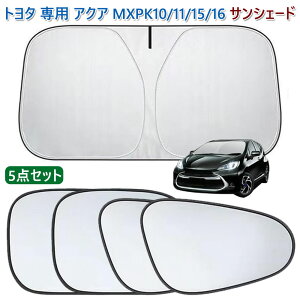 ANA MXn TVF[h ԗp tgKX TVF[h g^ p ANA MXn MXPK10/11/15/16 2021N7-s TChTVF[h AQUA J[VF[h ՌfM UVJbg J[pi p[c