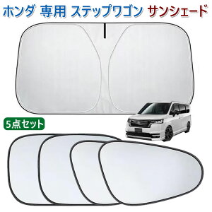 XebvS TVF[h ԗp tgKX TVF[h z_ p XebvS RP1/RP2/RP3/RP4/RP5^ 2015N4`2022N5 TChTVF[h STEPWGN J[VF[h ՌfM UVJbg