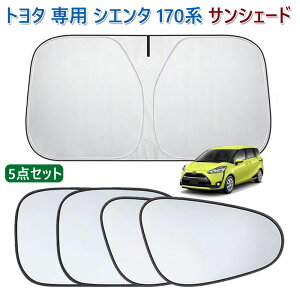 TVF[h ԗp tgKX TVF[h g^ p VG^ 170n ^NSP170G/NCP175G/NSP172G/NHP170G N2015N7 - 2022N8 TChTVF[h SIENTA J[VF[h ՌfM UVJbg J