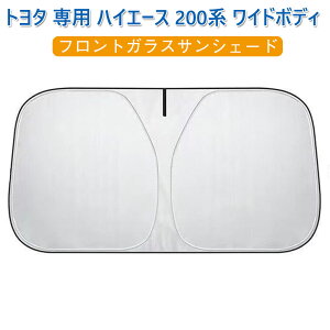 TVF[h g^ p nCG[X 200n Ch{fB tgKXTVF[h J[VF[h VF[hJ[e 5w\  ՔM UVJbg ՌfM J[pi p[c ANZ