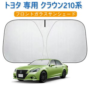 TVF[h NE210n tgKXTVF[h g^ p NE210n CROWN 14 2012-2017J[VF[h VF[hJ[e 5w\  ՔM UVJbg ՌfM J[pi 