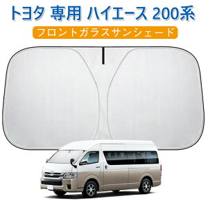 TVF[h nCG[X 200nW{fB tgKXTVF[h g^ p nCG[X 200n W{fB(2004.8`s) H16.8`(1^/2^/3^/4^/5^) J[VF[h VF[hJ[e 5w\