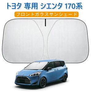 TVF[h VG^ 170n tgKXTVF[h g^ p VG^ 170n ^NSP170G/NCP175G/NSP172G/NHP170G N2015N7 - 2022N8 J[VF[h VF[hJ[e 5w\  