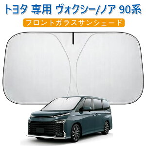 TVF[h HNV[ mA 90n tgKXTVF[h g^ p HNV[/mA 90n ZWR90W/ZWR95W/MZRA90W/MZRA95W J[VF[h VF[hJ[e 5w\  ՔM UVJbg 