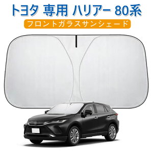 TVF[h nA[ 80n tgKXTVF[h g^ p MXUA8#/AXUH8#/AXUP8#.2020N06-s J[VF[h VF[hJ[e 5w\  ՔM UVJbg ՌfM J[pi 