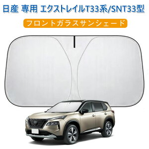 TVF[h GNXgC tgKXTVF[h Y p GNXgCT33n/SNT33^(2022N7-s) J[VF[h VF[hJ[e 5w\  ՔM UVJbg ՌfM J