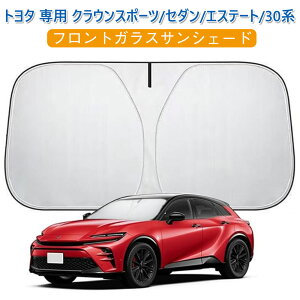 TVF[h NEX|[c tgKXTVF[h g^ p NEX|[c/Z_/GXe[g/30n (2023N11-s)J[VF[h VF[hJ[e 5w\  ՔM UV