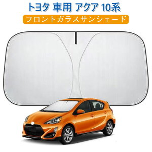 TVF[h ANA 10n p tgKXTVF[h g^ ԗp ANA 10n AQUA NHP10/NHP10H 2011N12-s (DAA-NHP10 J[VF[h VF[hJ[e 5w\  ՔM UVJbg 