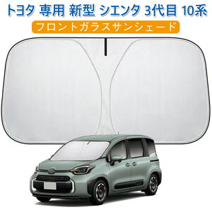 TVF[h V^ VG^ p tgKXTVF[h g^ p V^ VG^ 3 10n 2022N`s MXP1#G^ J[VF[h VF[hJ[e 5w\  ՔM UVJbg 