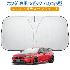 TVF[h VrbN p tgKXTVF[h z_ p VrbN FL1/4/5^ ^CvR 2022N-s J[VF[h VF[hJ[e 5w\  ՔM UVJbg ՌfM J[p