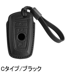 �L�[�P�[�X BMW ��p �X�}�[�g�L�[�P�[�X XM iX i7 7�V���[�Y �L�[�J�o�[ �{�v ���U�[ �S�ʕی� �L�[�V�F�� ��p�݌v 735li 740li F98 X4M LCI G18 X5 G07 X7 LCI I20 2023 ���ɓK�p �L�[�z���_�[