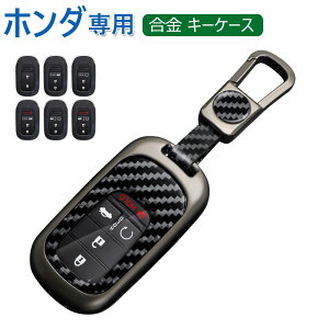 L[P[X z_ p X}[gL[P[X V^ N-BOX L[Jo[  TPU Sʕی L[VF p݌v B[ VEZEL RV3 IfbZC Civic HR-V CR-V EX ɓKp L[z_[