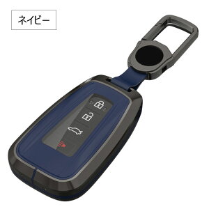 �L�[�P�[�X �g���^ ��p �X�}�[�g�L�[�P�[�X �v���E�X 50�n �L�[�J�o�[ ���� TPU �S�ʕی� �L�[�V�F�� ��p�݌v �V�^ �J���[�� RAV4 50�n �L�[�V�F�� �J����70�n C-HR �N���E��20�n ���ɓK�p �L�[�z