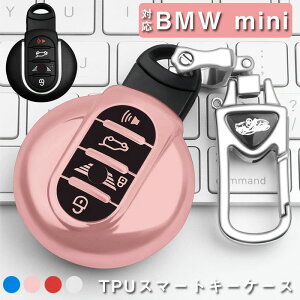 BMW MINI Kp X}[gL[P[X mini L[ P[X L[Jo[ L[z_[ ~j ی P[X  TPU Ah~  ϏՌ Sʕی fB[X Y t@bV X}[gL[P