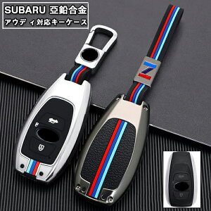 Xo L[P[X SUBARUΉL[P[XL[P[X L[Jo[ L[z_[ Ah~ ɂ IV  tBbg Rp Ԃ͔ tH[O KVB B4 Cv