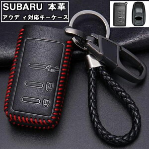 Xo L[P[X SUBARUΉL[P[XL[Jo[ L[z_[ IV G肢  SUBARU X}s^ tH[O tHX^[ KVB B4 CvbT G4 WRX S4 STI XV Outback Forester