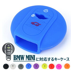 mini �Ή� �L�[�P�[�X BMW MINI �ɑΉ�����L�[�P�[�X �~�j�L�[�J�o�[ �V���R�� �h�o �ϏՌ� �X�N���b�`�h�~ ������� �S�ʕی� MINI�N���u�}�� mini clubman COOPER CROSSOVER F54 F55 F56 F57 F60 �Ԏ��p �X