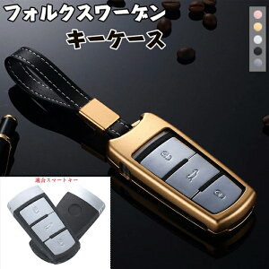 tHNX[Q X}[gL[P[X VW L[P[X L[z_[ L[Jo[ A~ VW CCpT[gB6 B7pT[g3C CC}IS^R36 B5 B7L L[Jo[P[X ی IV  h