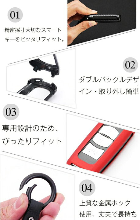 楽天市場】MAZDA スマートキー ケース マツダ キー ケース キーカバー 