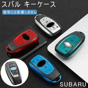�X�o�� �L�[�P�[�X SUBARU �X�}�[�g�L�[�P�[�X TPU�� �h�o�A�ϏՌ��A�X�N���b�`�h�~ ���� ���� ���h�~ 360�x�S�ʕی� �����H�[�O ���K�V�B B4 �C���v���b�T G4 K15 WRX S4 STI XV Outback Forester BRZ �X�}�s